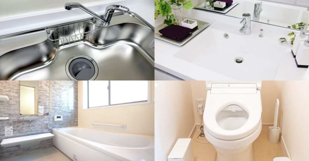 お得な水回りセット洗浄