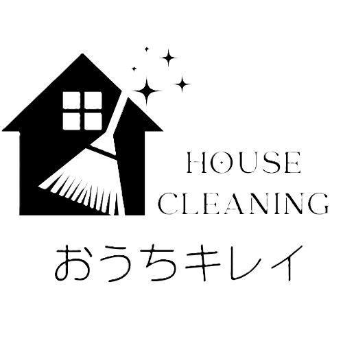 おうちキレイ